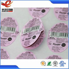 Good quality easy peel double layer label