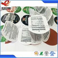 New design label sticker packing on roll 4