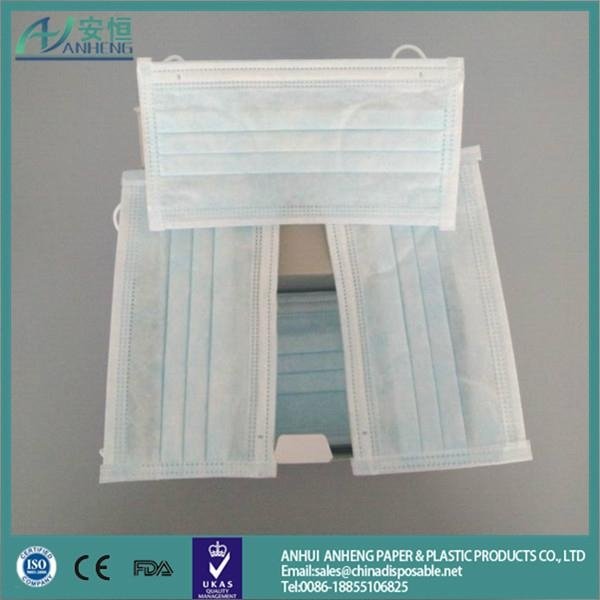 food packaging disposable face mask - for fresh life