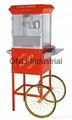 High quality Commercial CE Popcorn Popper Machine 8 Oz