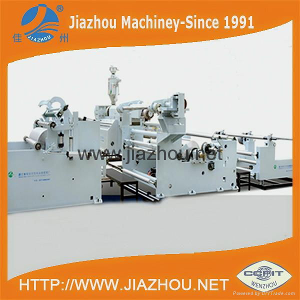 Single Screw Extruder PE Coating Laminate Machine