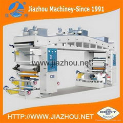 High Speed Automatic Industrial Paper Plastic Film Dry Type Laminating Machine