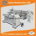 High Speed Extrusion Coating Hot Melting PP PE Automatic Lamination Machine Pric