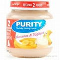 Purity Baby food all flavours