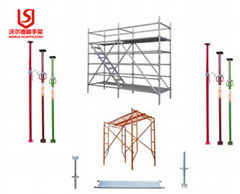 World Scaffolding Co.,Ltd