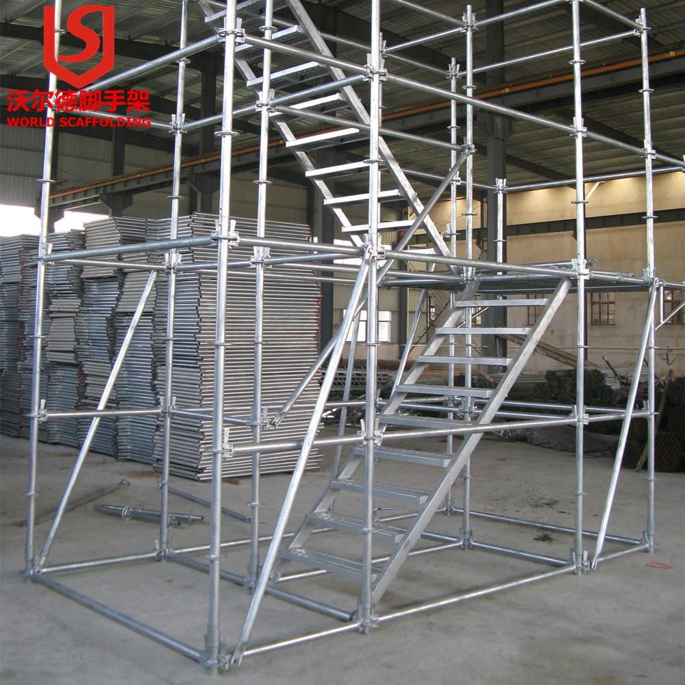 high quality hot dip galvanized ringlock scaffolding for working platform 