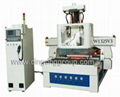 Simple Auto Tool Changer CNC Router with