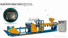 plastic sheet making machine