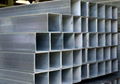 Square and Rectangular Steel Pipe for Sale 2