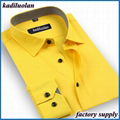 Fashion Mens Shirts Long Sleeve Style