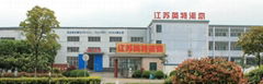 Jiangsu Intpkg Packing Products Co., Ltd.