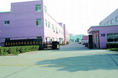 Jiaxing Shangxing Nonwoven Manufacturing Co.,Ltd