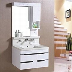 Bathroom Cabinet 530