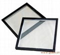 Double Laminated Insulating Glass 1