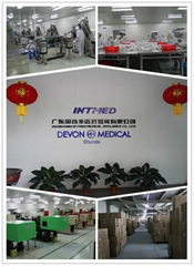 GUANGDONG INTMED MEDICAL APPLIANCE CO.,LTD