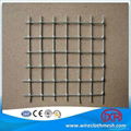 welded wire mesh 1