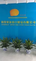 Everbright Import and Export Trade Co.,LTD