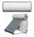 Absorption Type Solar Air Conditioners (SPLIT TYPE) 1