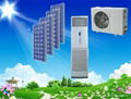 100% 48V/24V Solar Powered Air Conditioners Stand Type 1