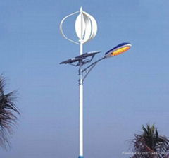 Vertical Axis Wind Turbine and Solar