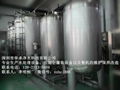 华承厂家直销五加仑桶装水瓶装水专用灌装线设备 2