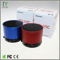 Wireless Bluetooth Speaker for mobile phone, Mini Bluetooth Speaker Support TF 4