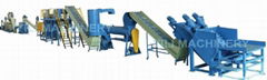 PET Bottle Recycling line