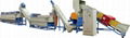 PP/PE Flakes Recycling Line