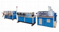 Single Wall Corrugated Pipe Extrusion Line 1