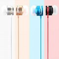 BENWIS EPM 200 In-ear Metal wired gaming Earphone for universal use