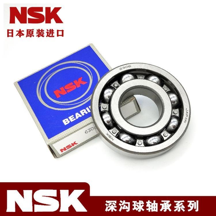 NSK外球面轴承销售欢迎咨询13252840831 3