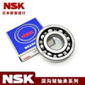 NSK外球面軸承銷售歡迎咨詢13252840831 3
