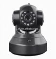 HD960P WiFi turnable camera infrared night vision range 10M household monitoring