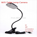 2015 LED light WiFi Intelligent Table Lamp camera 5