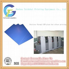 Positive Style and Aluminum Material CTP Plate 