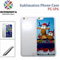 Sublimation Phone Case for iphone 6 1