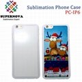 Sublimation Phone Case for iphone 6 4