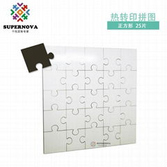 Sublimation blank puzzle,Customize jigsaw puzzle