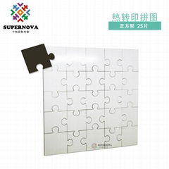 Sublimation blank puzzle,Customize