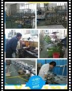 Foshan Senbo Machinery Co.,Ltd