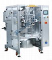 Sbd-M-620 Vertical MID-Speed Packing Machine 2