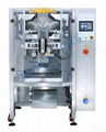 Sbd-M-620 Vertical MID-Speed Packing Machine 1