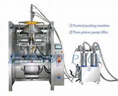 Liquid Filling Machine With SGS