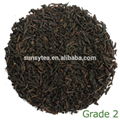 Made in China tea leaf manufacturer black tea wholsale grade 2