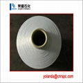 polyester 300d/96f dty yarn for kinting &weaving 3