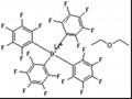 Lithium tetrakis(pentafluorophenyl)borate’s etherate