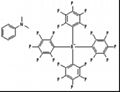 Dimethylanilinium