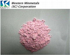 Erbium Oxide at Western Minmetals