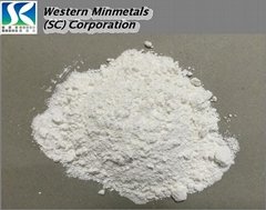 High Purity Gadolinium Oxide at Western Minmetals 99.999% Gd2O3