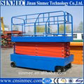 Self-propelled Scissor Lift 3